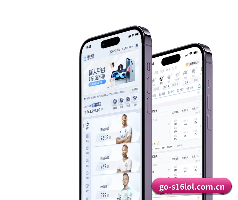 公司成立